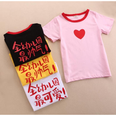 atasan love red on chest - atasan anak perempuan (only 3pcs)